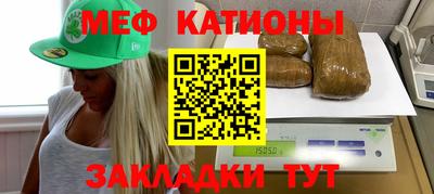 твердый Ликино-Дулёво