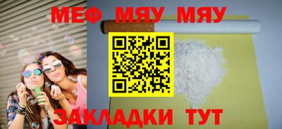 МДПВ Лесосибирск