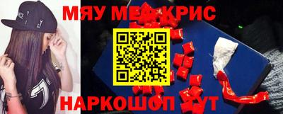 гидропоника Ливны