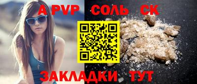твердый Ликино-Дулёво
