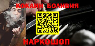 гидропоника Ливны