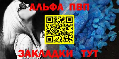 твердый Ликино-Дулёво