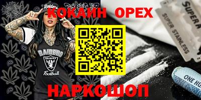 МДПВ Кулебаки