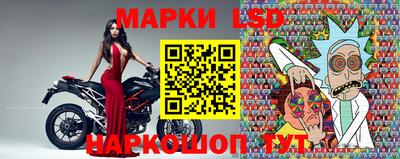 гидропоника Ливны