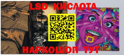 МДПВ Лесосибирск