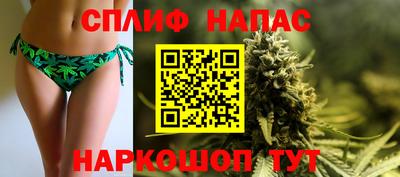 гидропоника Ливны