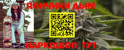 твердый Ликино-Дулёво