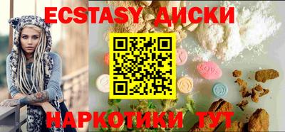 МДПВ Лесосибирск