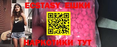 МДПВ Лесосибирск