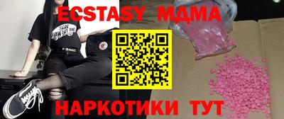 МДПВ Лесосибирск