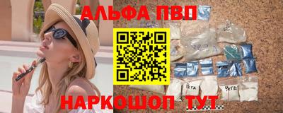 гидропоника Ливны