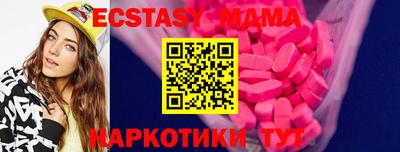 МДПВ Лесосибирск