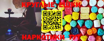 гидропоника Ливны