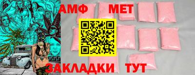 твердый Ликино-Дулёво