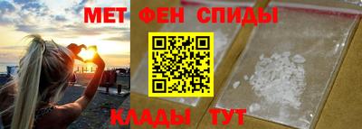 гидропоника Ливны