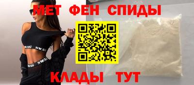 гидропоника Ливны