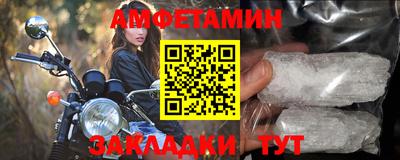 МДПВ Лесосибирск