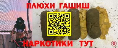 МДПВ Лесосибирск