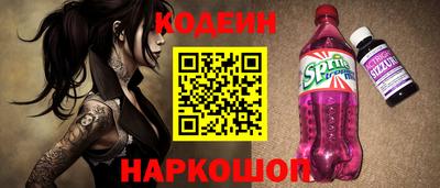 гидропоника Ливны