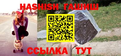 гидропоника Ливны
