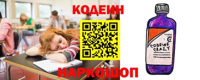 гидропоника Ливны