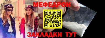 МДПВ Лесосибирск