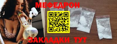 твердый Ликино-Дулёво