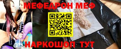 МДПВ Лесосибирск