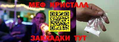 твердый Ликино-Дулёво