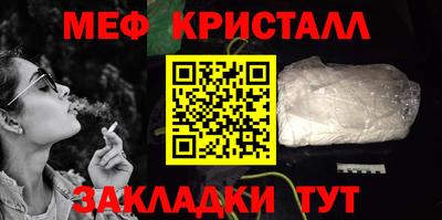 МДПВ Лесосибирск