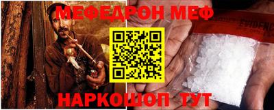 МДПВ Лесосибирск